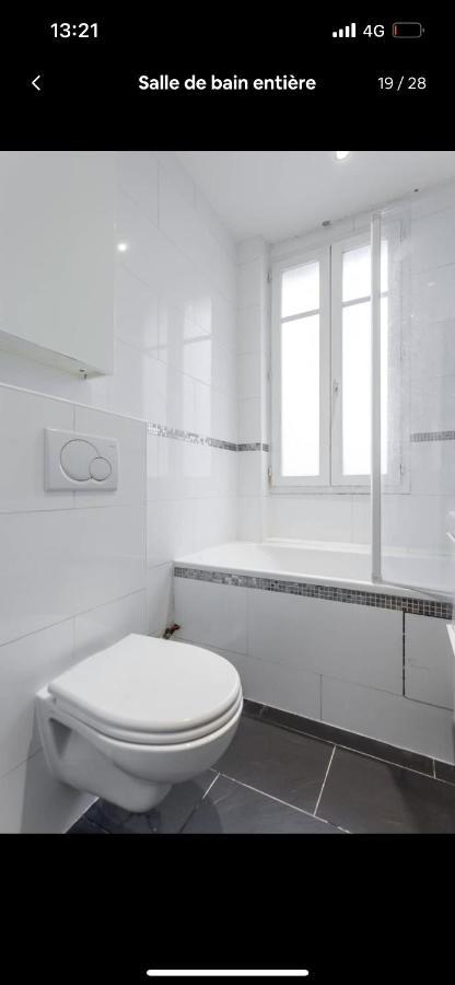 Beautiful Apartment In Center باريس المظهر الخارجي الصورة
